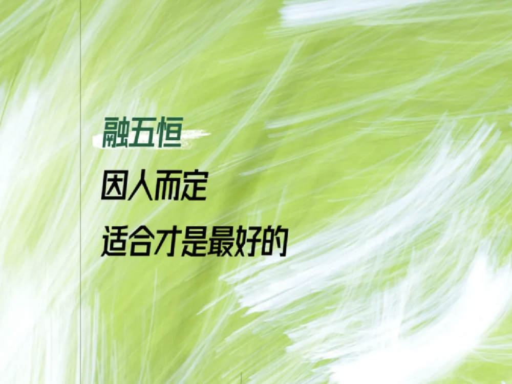 节气｜惊蛰