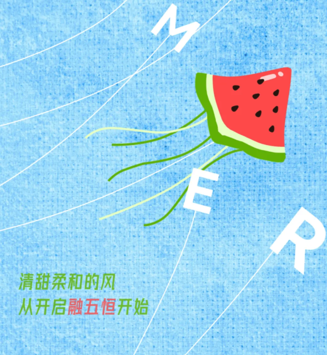 节气｜立夏
